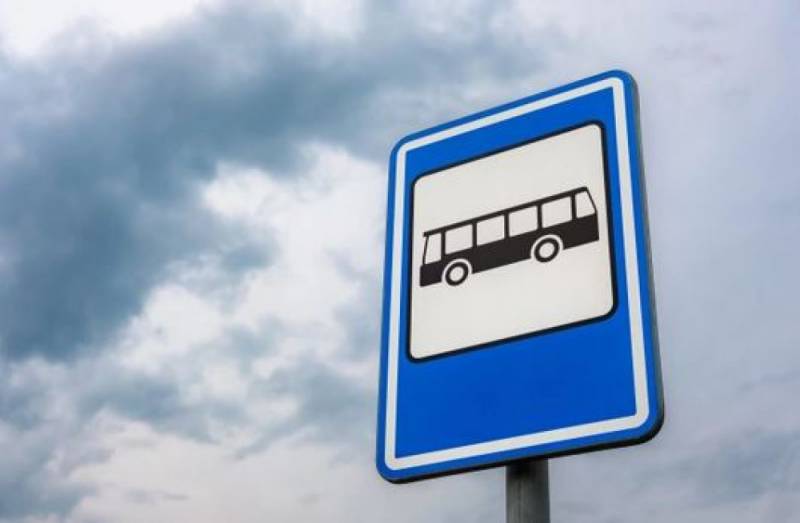 Zdjęcie: Zmiana kursowania busa